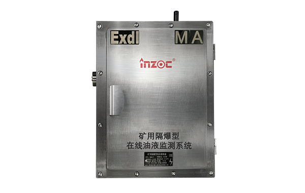 煤礦安全監測監控技術中涉及哪些傳感器和在線監測系統？