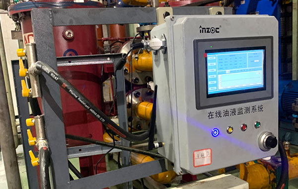 液壓油的添加劑有哪些?液壓系統在線油液監測告訴你