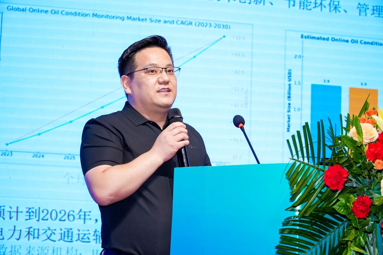 2025煤化工大會(huì):智火柴INZOC在線油液監(jiān)測(cè)技術(shù)斬獲全場(chǎng)焦點(diǎn)圖3