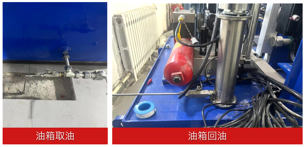 煤礦提升機(jī)智能在線油液監(jiān)測(cè)應(yīng)用：保障設(shè)備健康，提升礦山效率 圖2