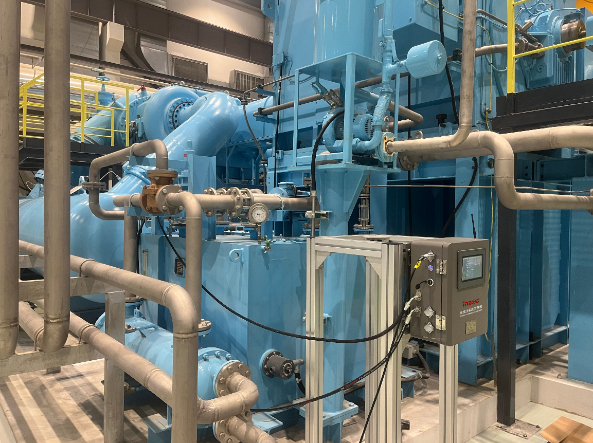 汽輪機低壓機在線油液監測應用案例:實現智能化油液監控,保障設備安全